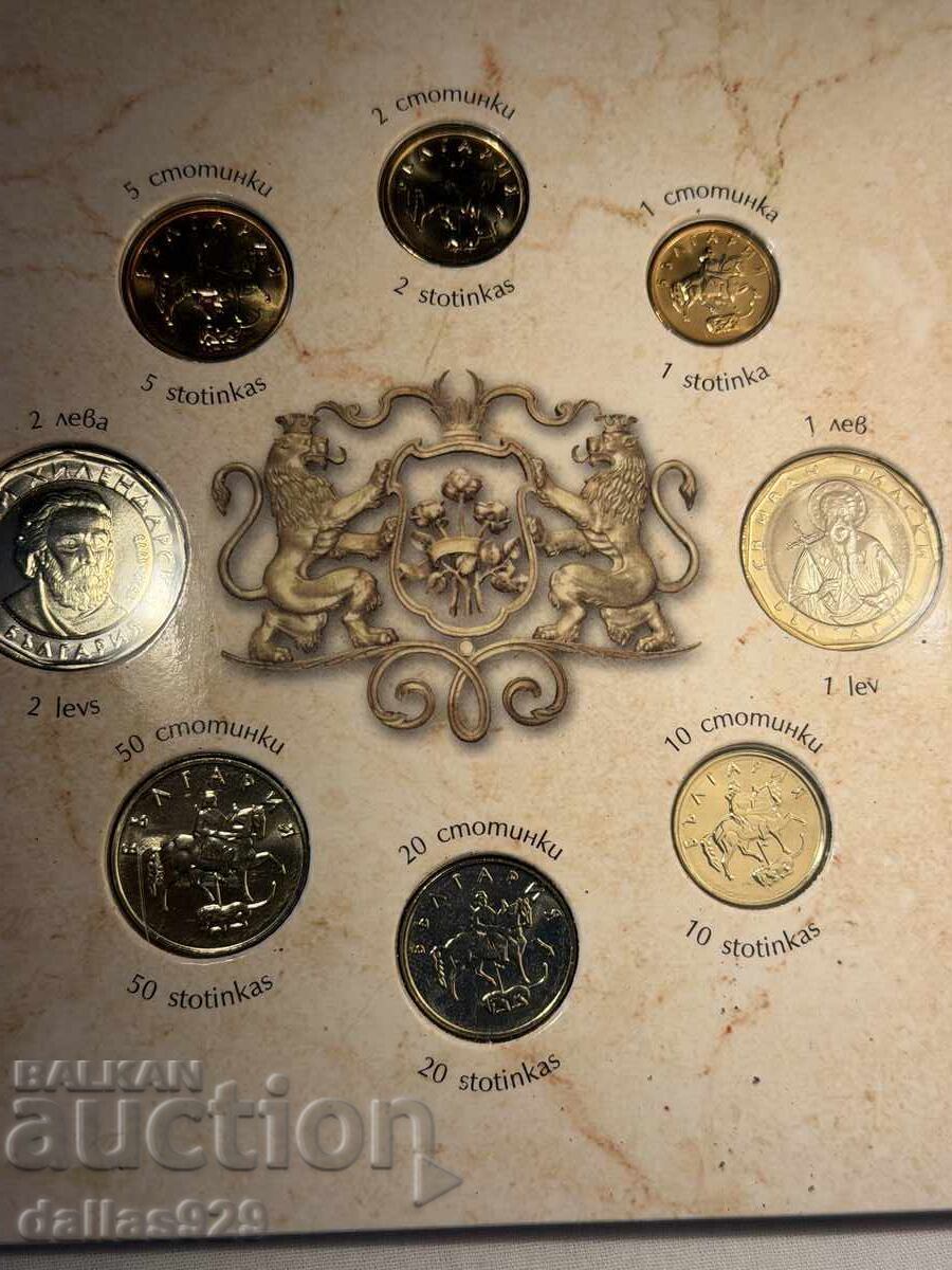 Lot BNR monede i lei bulgărești cu preț € 45.00 | 88.01 BGN
