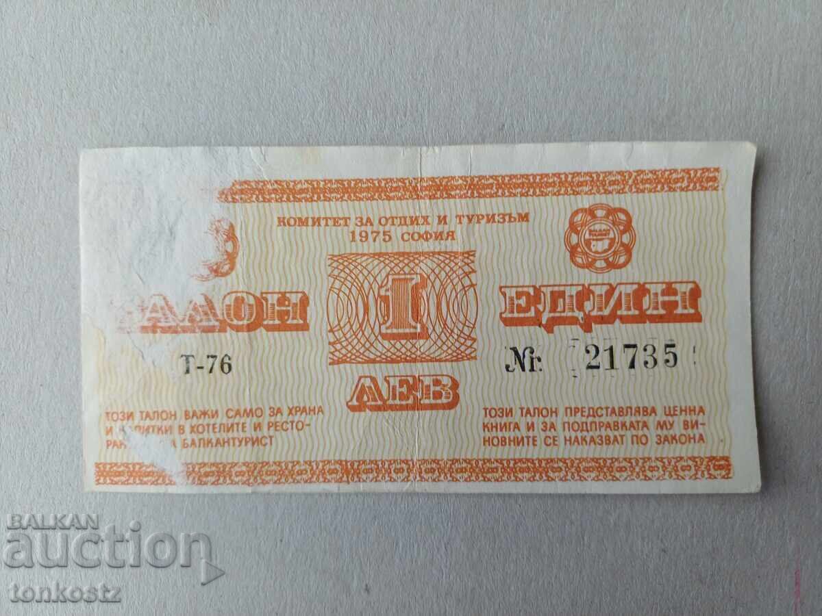 Talon 1 lv. Balkanturist 1975g