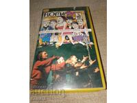 Рома тв - Видео касета