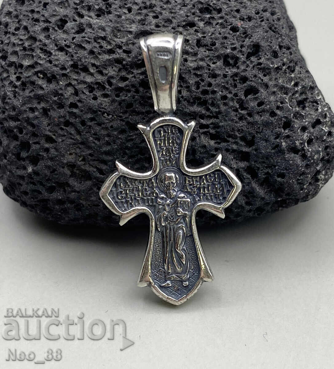 Православен сребърен кръст с Разпятието на Исус Христос нов - 5