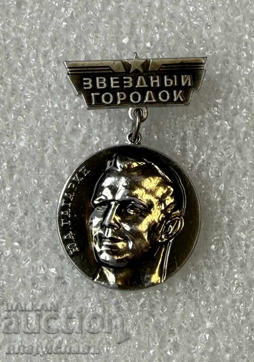 Insignă medalie Iuri Gagarin URSS Insignă medalie Iuri Gagarin URSS