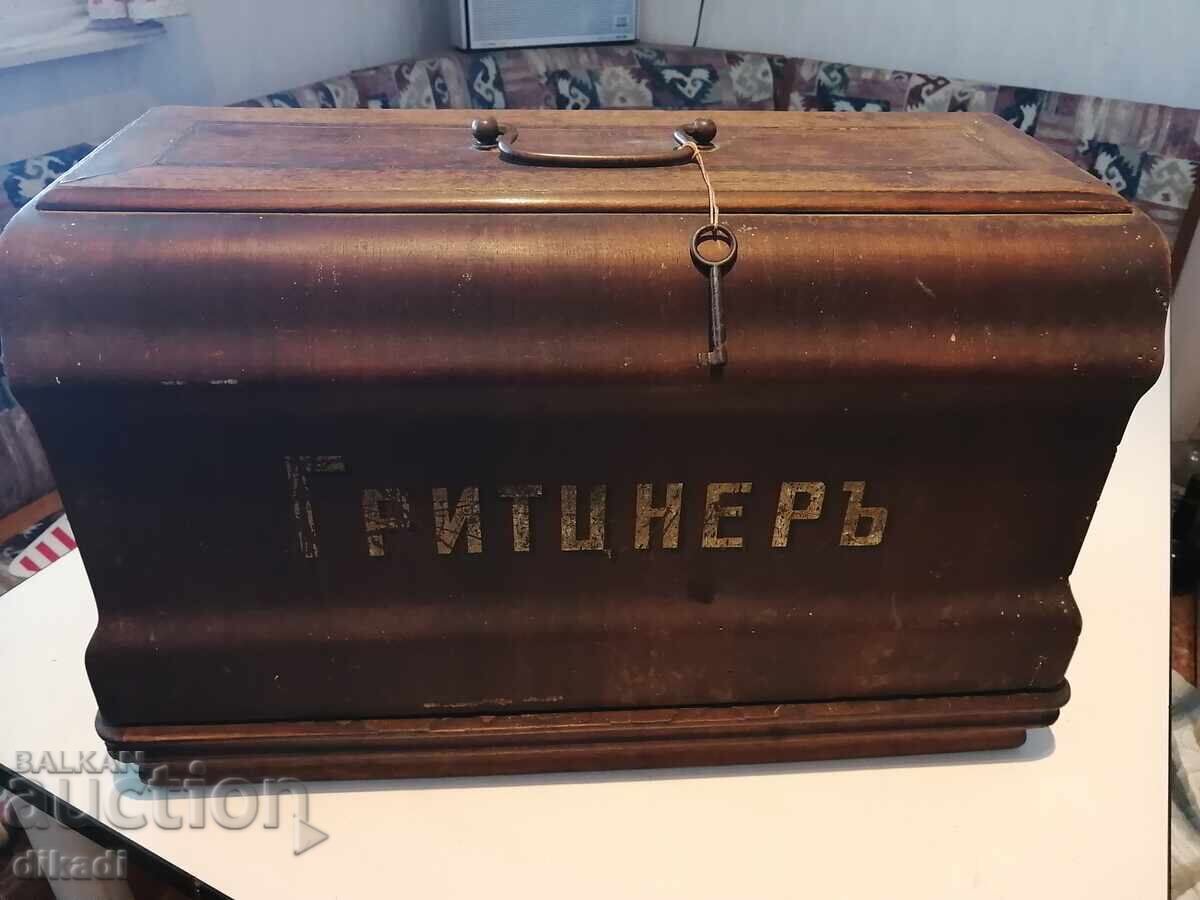 Mașină de cusut Gritzner R cu preț € 45.00 | 88.01 BGN Mașină de cusut Gritzner R cu preț € 45.00 | 88.01 BGN