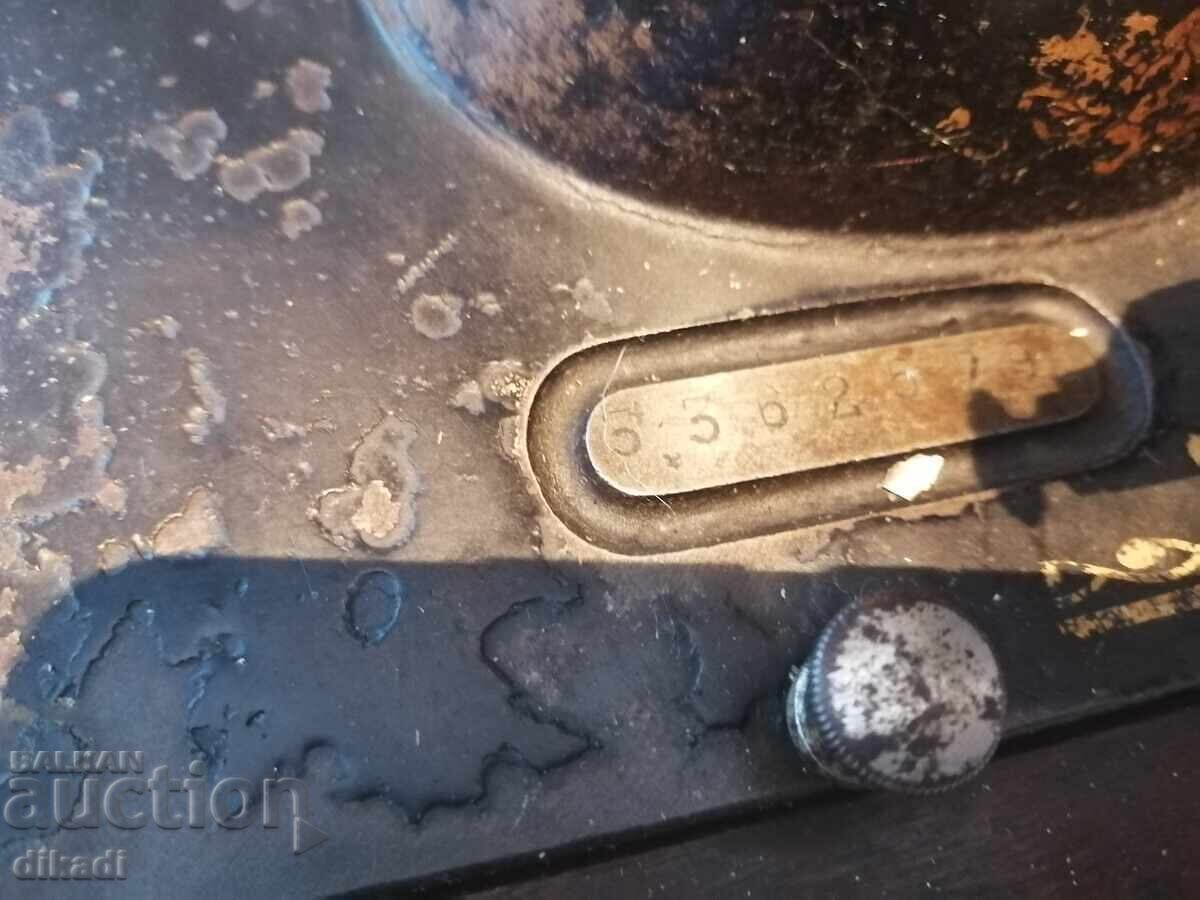 Livrarea Mașină de cusut Gritzner R Livrarea Mașină de cusut Gritzner R