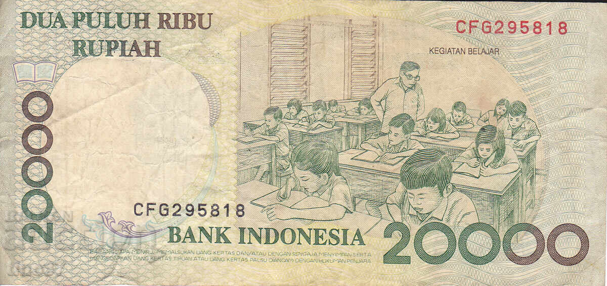 Licitație tino37 - INDONEZIA - 20000 RUPII - 1998 - F