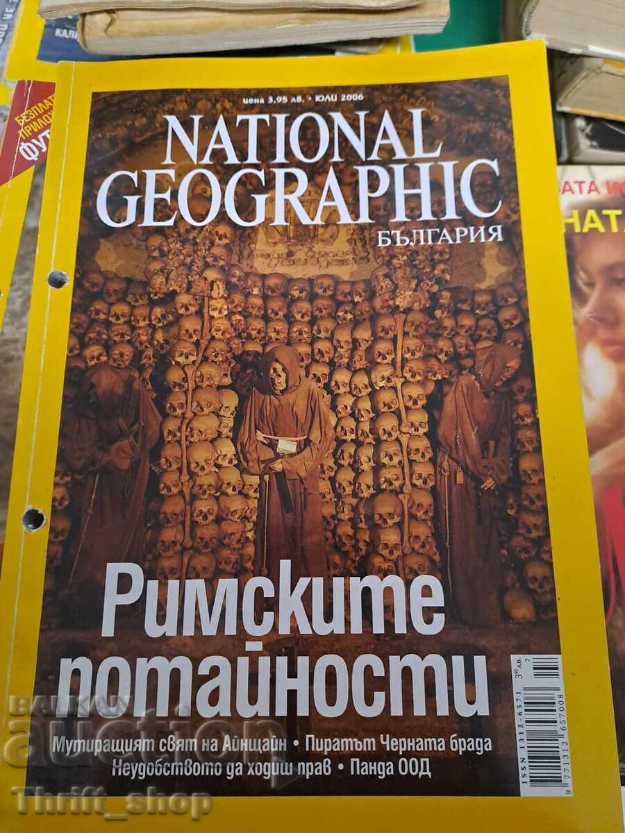 Revista National Geographic Secretele Romei