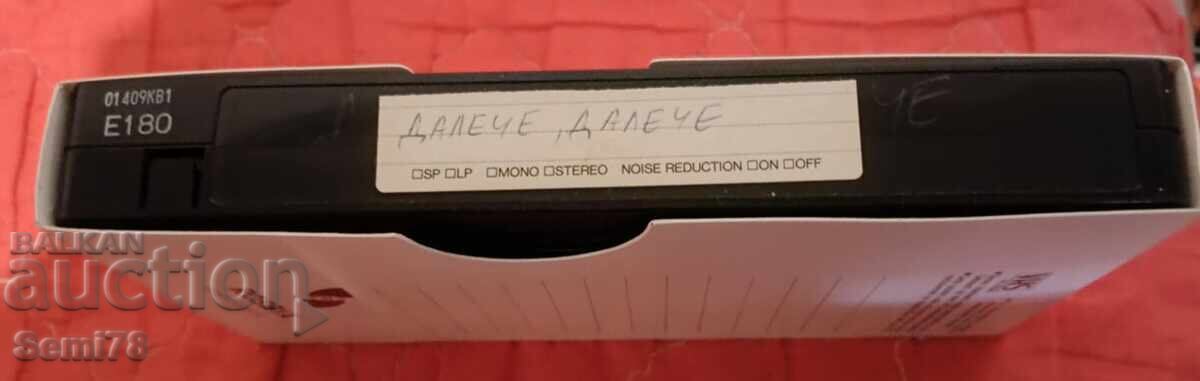 Departe departe - casetă video