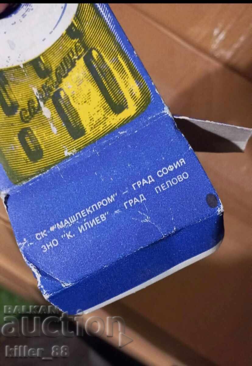 Φακός από παλιά εποχή - 7