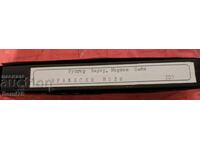 Casetă video - Inamici în apă