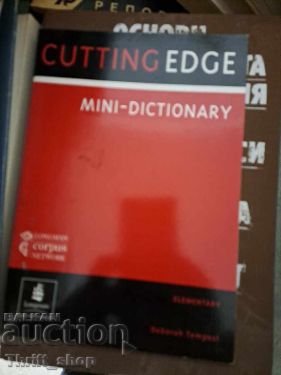 Mini-dicționar de ultimă generație