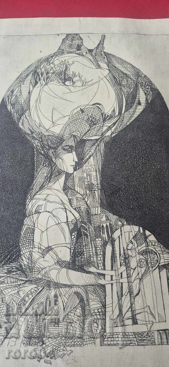 N. SERAFIMOVA - POEMS III - GRAFICĂ VECHE cu preț € 24.99 | 48.88 BGN