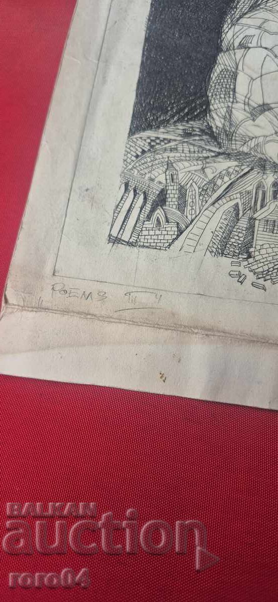 Livrarea N. SERAFIMOVA - POEMS III - GRAFICĂ VECHE