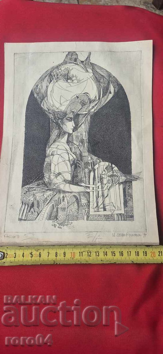 N. SERAFIMOVA - POEMS III - GRAFICĂ VECHE - 7