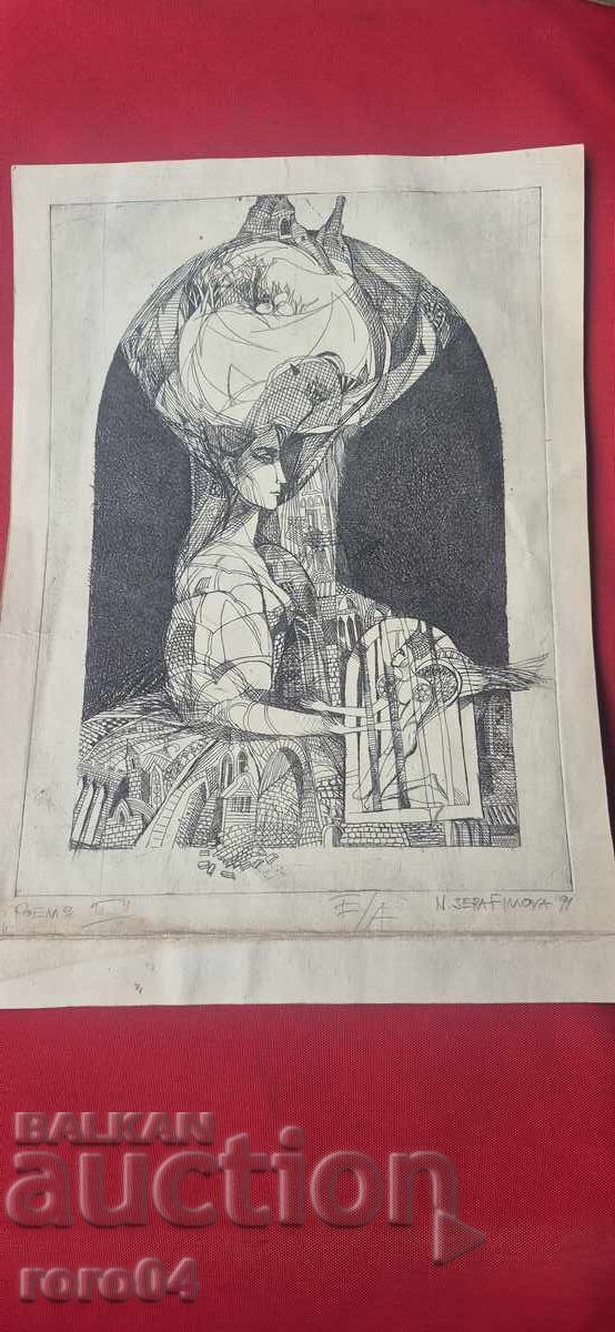 N. SERAFIMOVA - POEMS III - GRAFICĂ VECHE