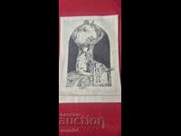 N. SERAFIMOVA - POEMS III - GRAFICĂ VECHE