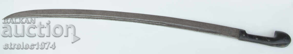 Șașcă circasiană, Sabie - Rusia țaristă, Caucaz cu preț € 1000.00 | 1955.84 BGN