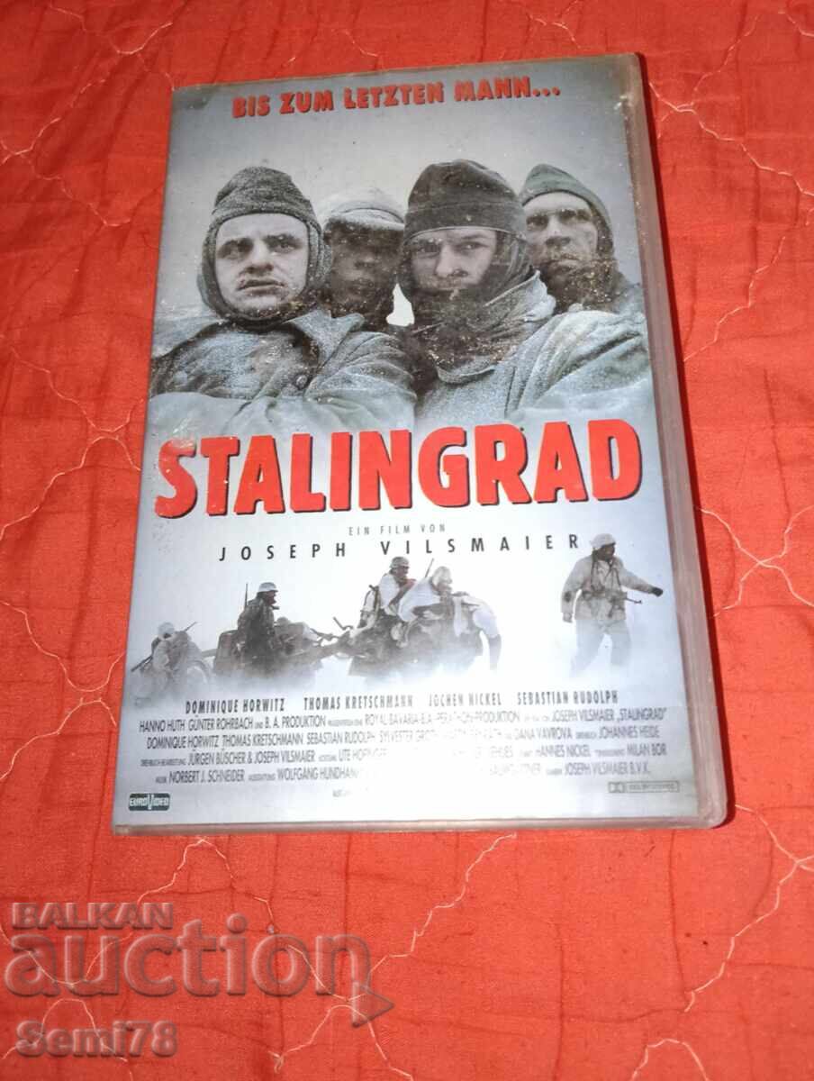 Στάλινγκραντ - Βίντεο κασέτα Στάλινγκραντ - Βίντεο κασέτα
