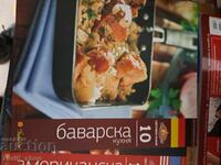 Bucătărie bavareză