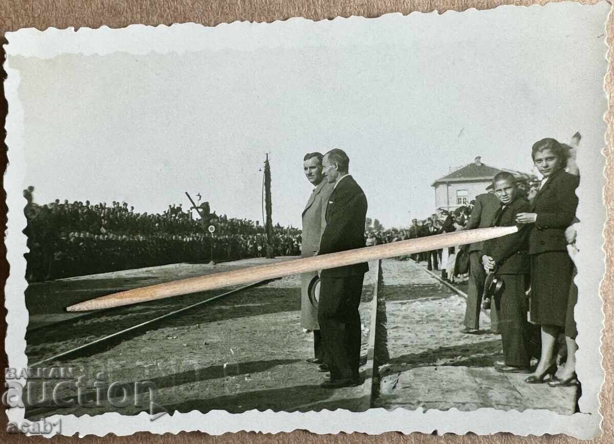 Deschiderea liniei de cale ferată Karlovo-Kalofer