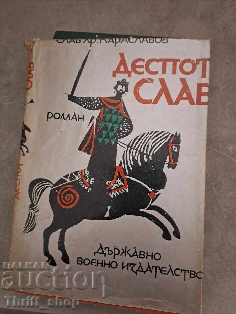 Despot Slav Slav Hr. Karaslavov Despot Slav Slav Hr. Karaslavov