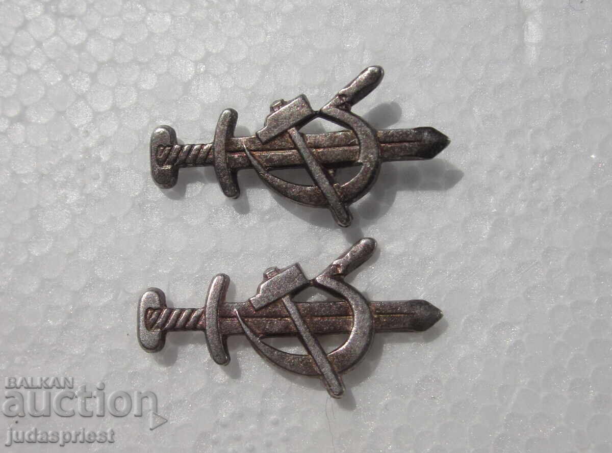 BNR Bŭlgarski politseĭski KDS znak znachki venzeli cu preț € 10.00 | 19.56 BGN