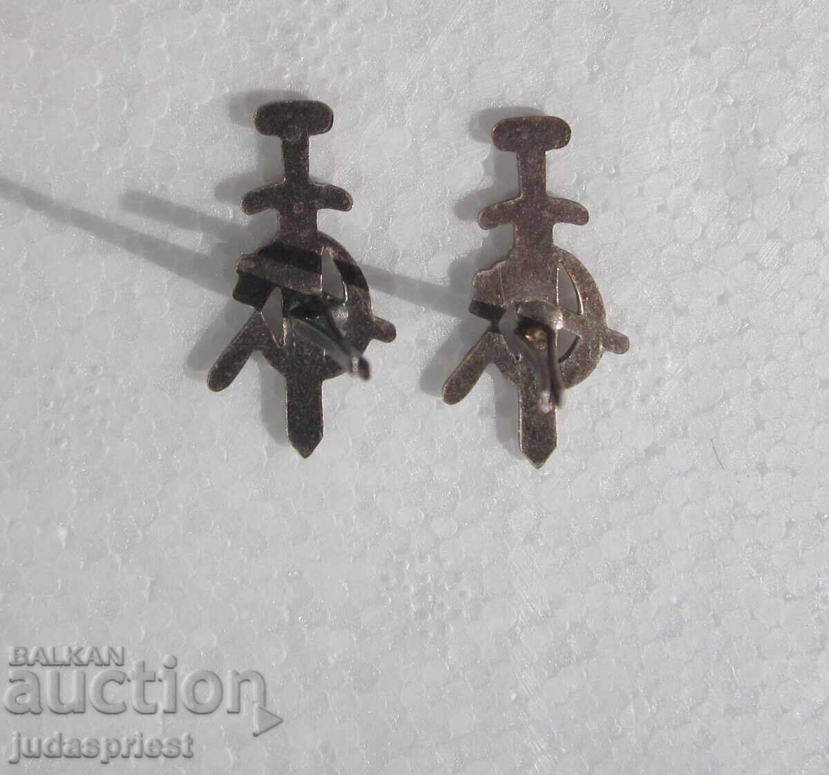 BNR Bŭlgarski politseĭski KDS znak znachki venzeli - 5