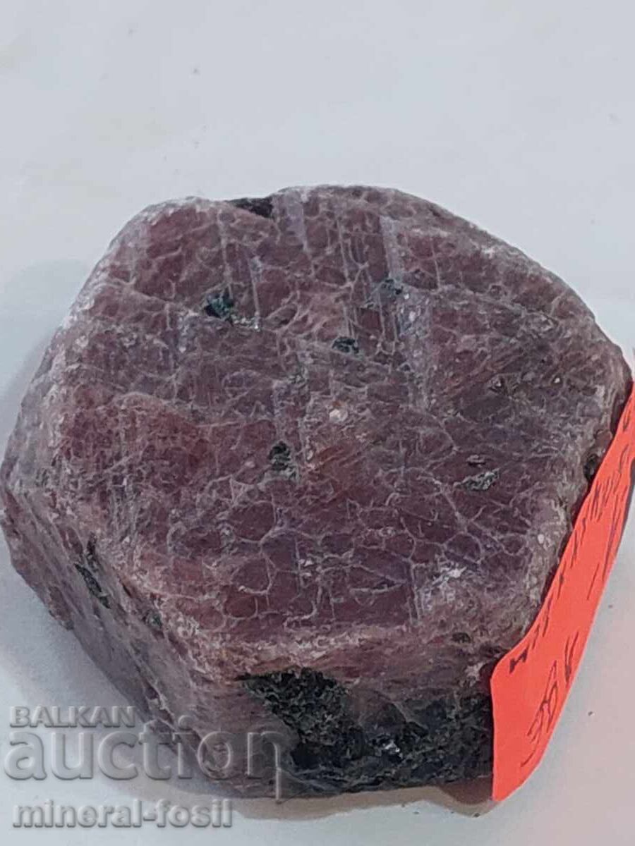 Rubin natural cu preț € 18.00 | 35.21 BGN