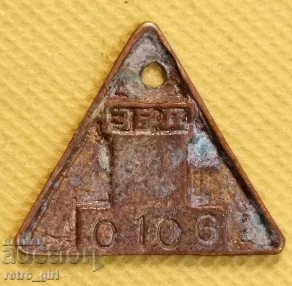 Star zheton Bŭlgariya