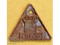 Star zheton Bŭlgariya