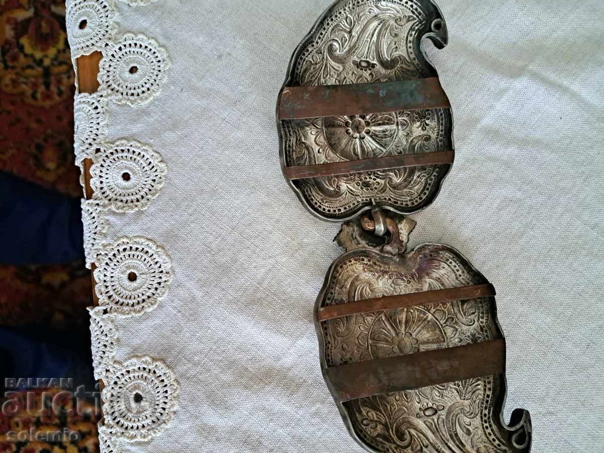 Licitație Paft vechi de argint