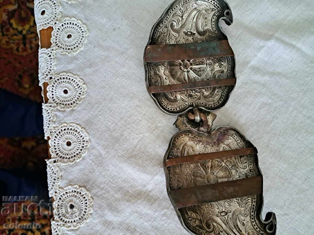 Auction  Old silver pafts
