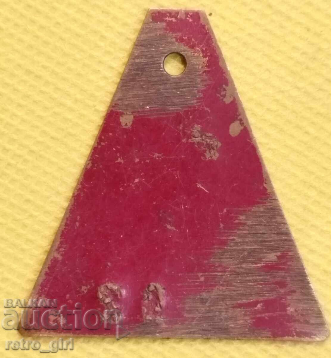 Vechi jeton Bulgaria cu preț € 9.90 | 19.36 BGN