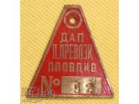 Star zheton Bŭlgariya