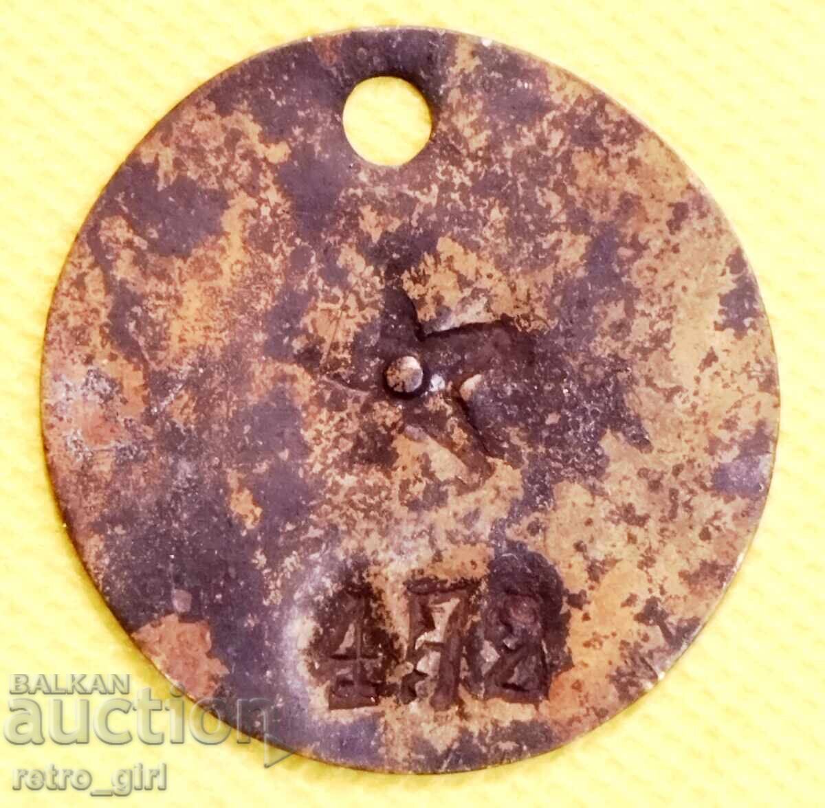 Star zheton Bŭlgariya