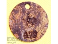 Star zheton Bŭlgariya