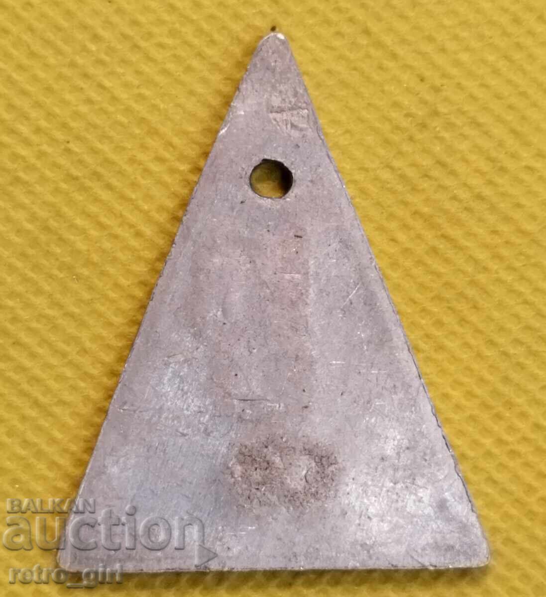 Star zheton Bŭlgariya με τιμή € 6.90 | 13.50 BGN