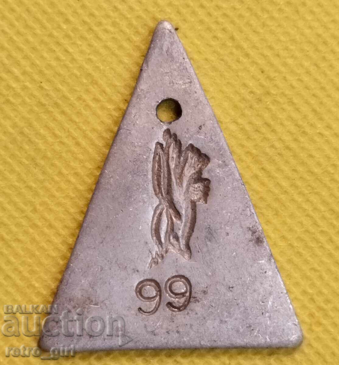 Star zheton Bŭlgariya