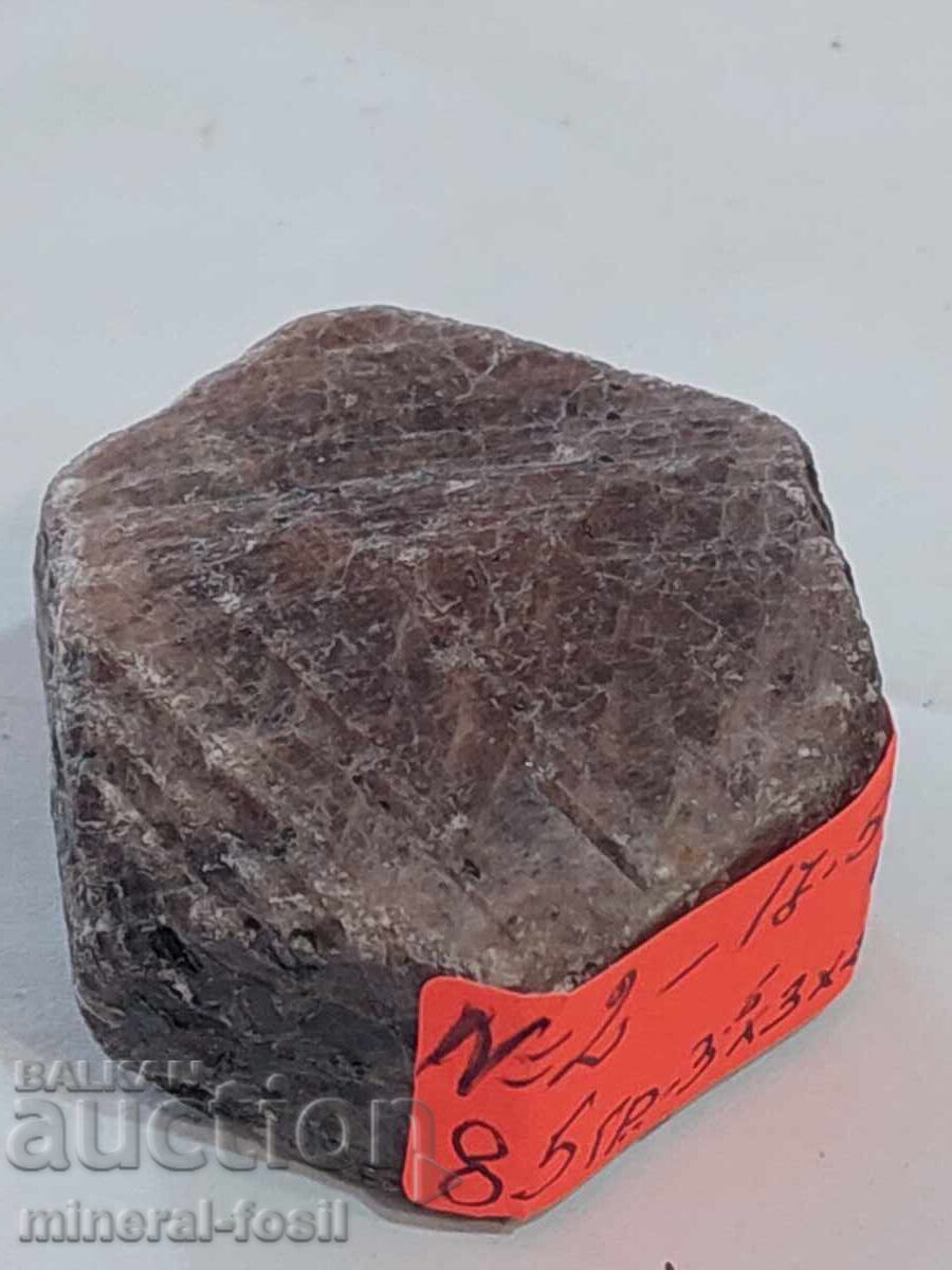 Rubin natural, brut Rubin natural, brut