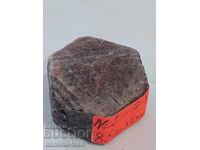 Rubin natural, netratat și netratat