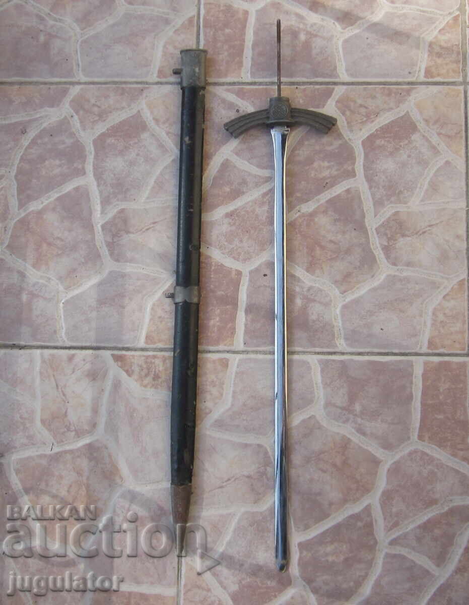 Livrarea Sabie germană din Al Doilea Război Mondial, al Treilea Reich