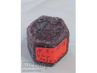 Rubin natural, netratat și neprocesat