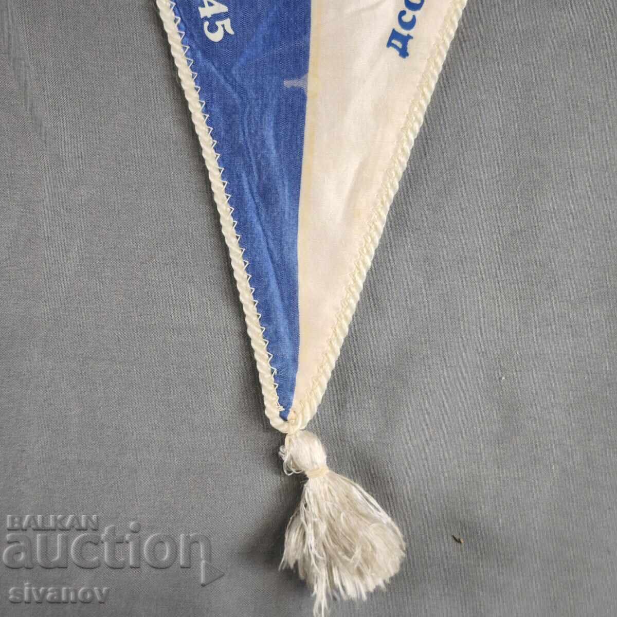 Licitație Steag drapel MTU Moscova Burevestnik Spartakiada 1987 #6370