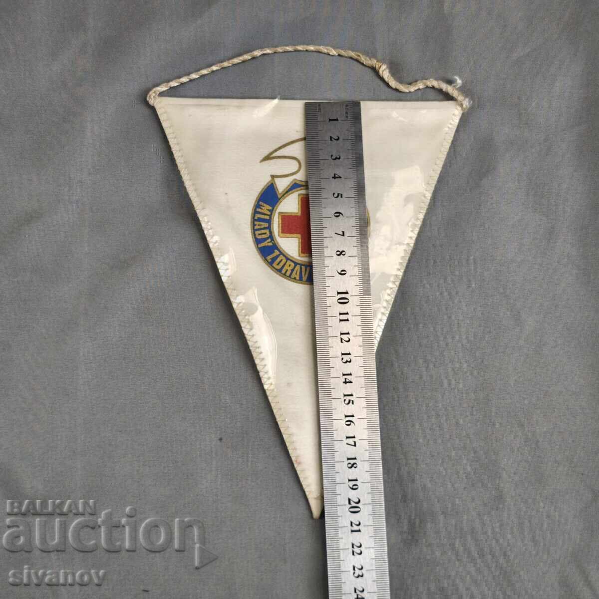 Флаг знаме на млад медик на Чехословашкия червен кръст #6372 - 5 Флаг знаме на млад медик на Чехословашкия червен кръст #6372 - 5