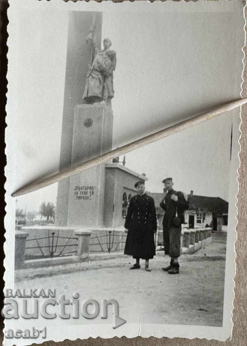 Slivnitsa pametnika Dragoman Garata cu preț € 14.99 | 29.32 BGN Slivnitsa pametnika Dragoman Garata cu preț € 14.99 | 29.32 BGN