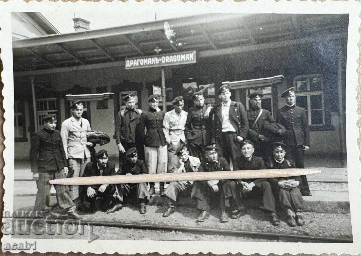 Licitație Slivnitsa pametnika Dragoman Garata Licitație Slivnitsa pametnika Dragoman Garata