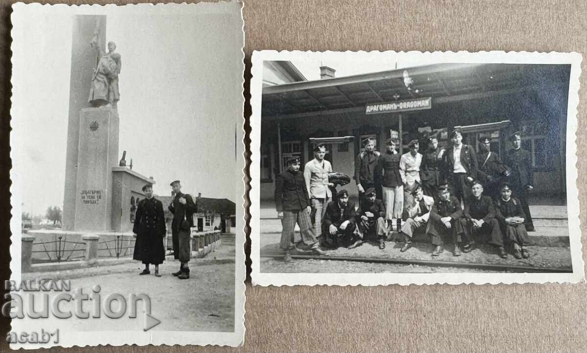 Slivnitsa pametnika Dragoman Garata Slivnitsa pametnika Dragoman Garata