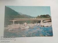 Carte poștală Coreea de Nord - A 7064