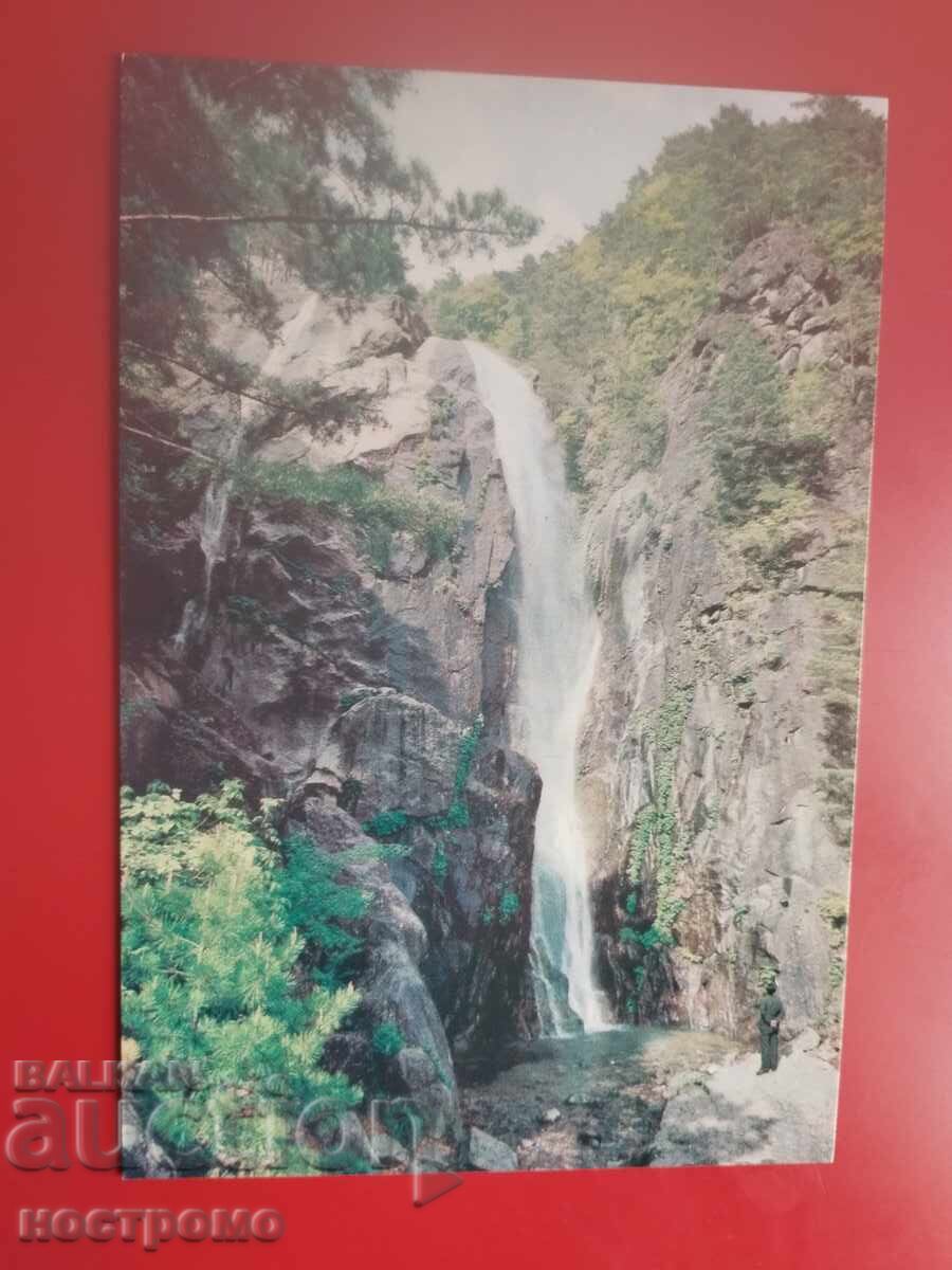 Carte poștală Coreea de Nord - A 7065