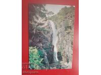 Carte poștală Coreea de Nord - A 7066