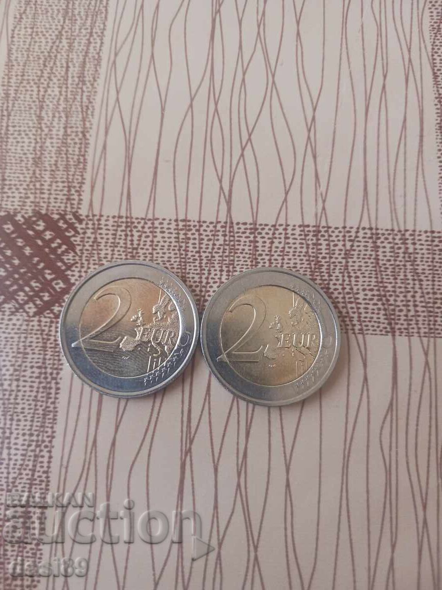 2 bucăți Croația 2023 2 bucăți Croația 2023