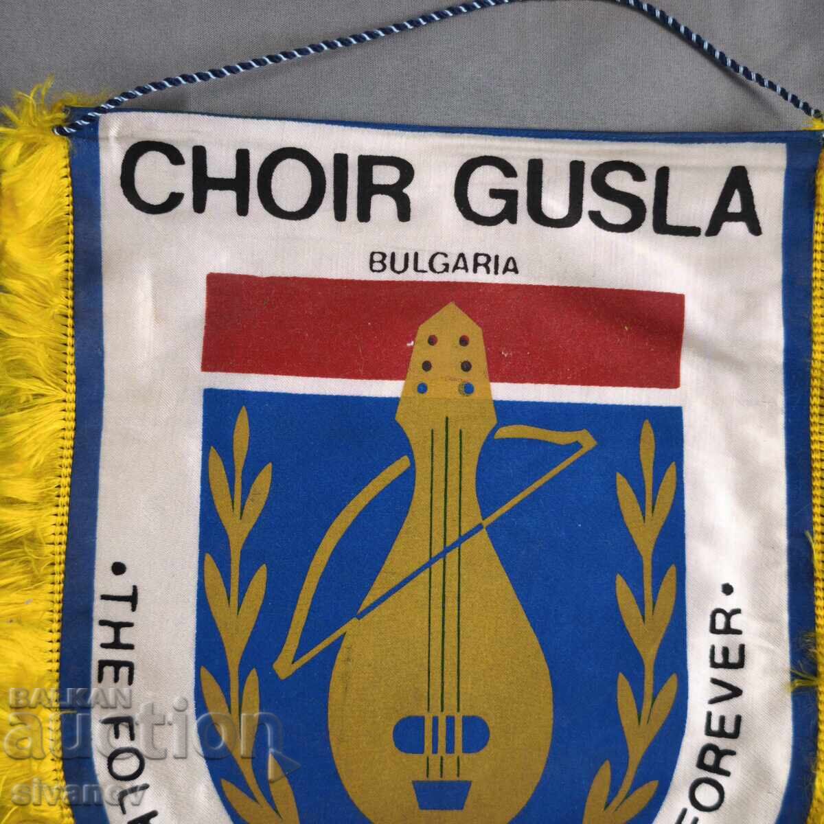 Steag flamură Hore Gușla Sofia muzică populară #6375 cu preț € 4.99 | 9.76 BGN